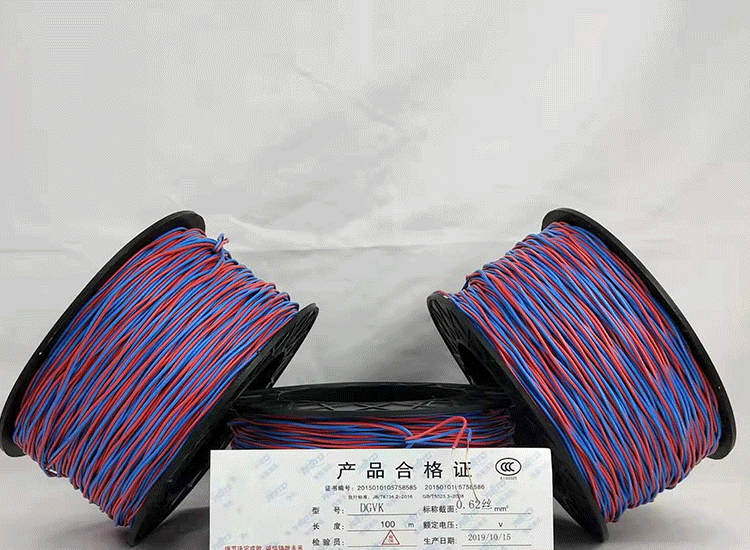 谷城数码电子雷管谷城放炮线.png