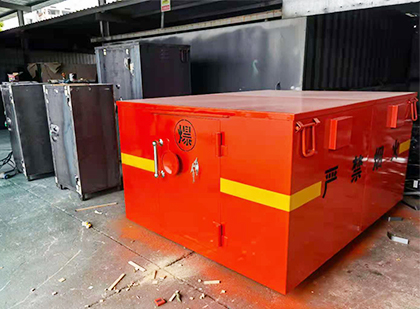 谷城车载炸药箱