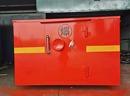 谷城车载炸药箱