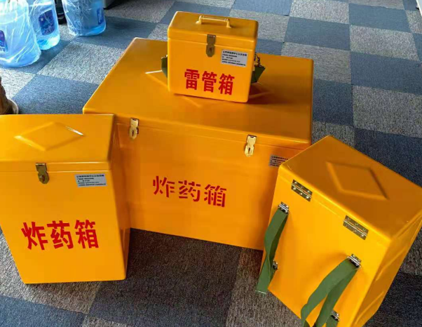 谷城不同环境下如何选择炸药箱雷管箱