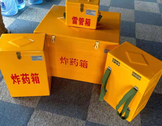 谷城矿用炸药储存箱防止生锈的方法与措施
