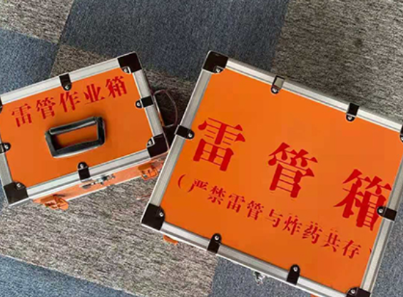 谷城雷管箱规范存放管理标准