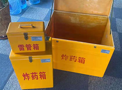 谷城爆破器材仓库储存规模全解析